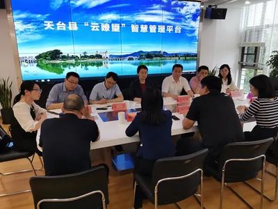 初心如磐 奮楫篤行 ——“e路先鋒”網(wǎng)信隊(duì)伍建設(shè)品牌實(shí)踐與探索