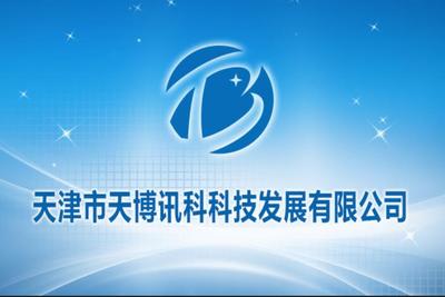天津網(wǎng)絡(luò)技術(shù)服務(wù) 構(gòu)建數(shù)字橋梁，驅(qū)動(dòng)未來(lái)創(chuàng)新